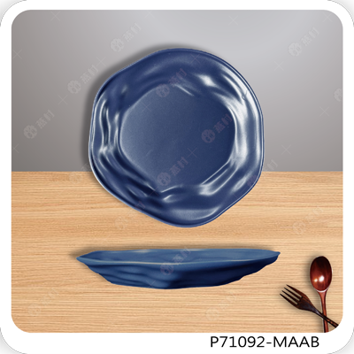 8.75英吋岩紋盤/消光藍