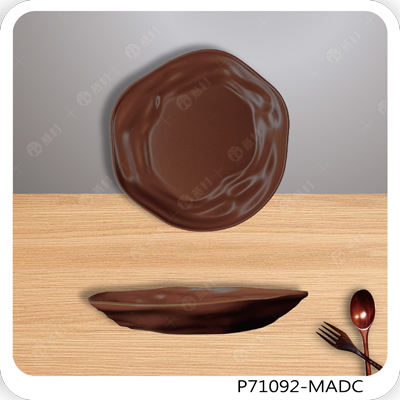 8.75英吋岩紋盤/消光咖啡