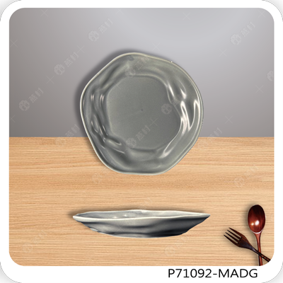 8.75英吋岩紋盤/消光灰