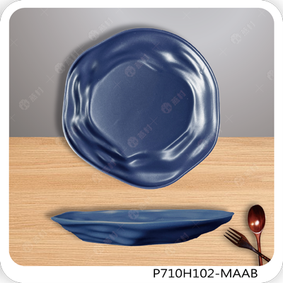 10.75英吋岩紋盤/消光藍