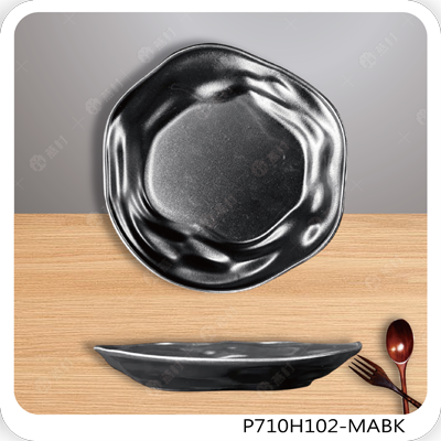 10.75英吋消光黑