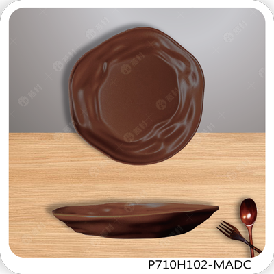 10.75英吋岩紋盤/消光咖啡