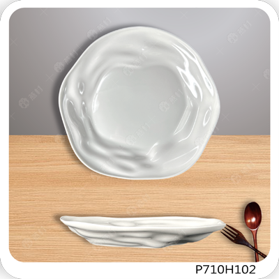 10.75英吋岩紋盤