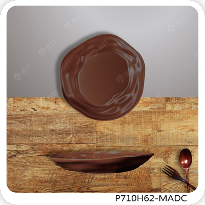 6.5英吋岩紋盤/消光咖啡