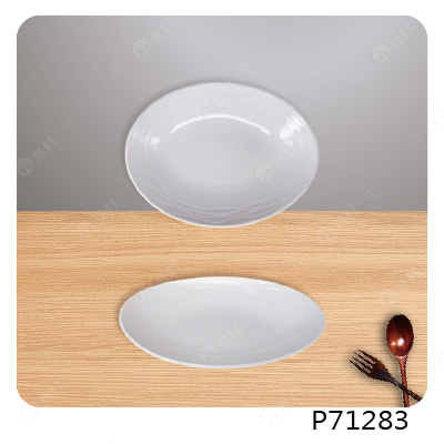 8英吋絹絲橢圓盤