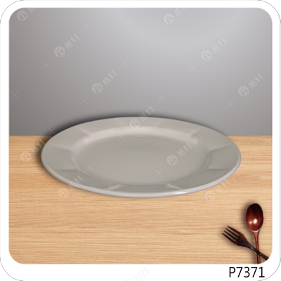 7.25英吋寬邊圓盤