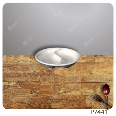 二切調味碟(S形)