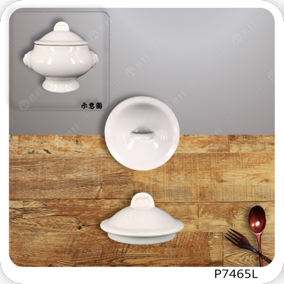 4英吋獅頭碗(蓋)