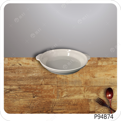 7英吋雙耳圓型烤盤