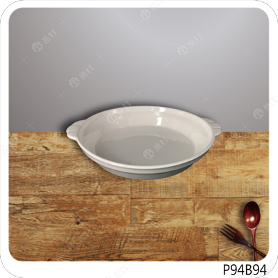 9.25英吋雙耳圓型烤盤